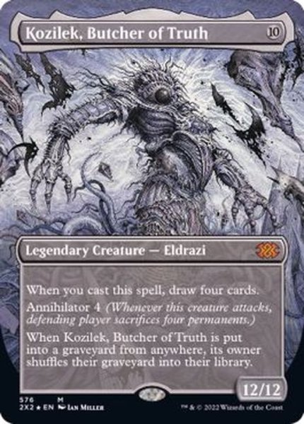 画像1: (テクスチャーFOIL)真実の解体者、コジレック/Kozilek, Butcher of Truth《英語》【2X2】 (1)