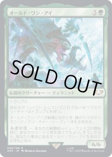 全商品 カードラッシュ Mtg Page 776