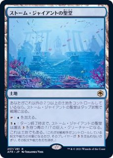 パイオニア】アゾリウスコントロール - カードラッシュ[MTG]