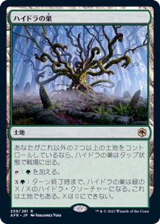 パイオニア】緑単信心 - カードラッシュ[MTG]