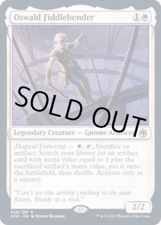 オズワルド・フィドルベンダー - カードラッシュ[MTG]