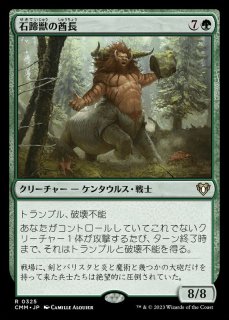 FOIL)(旧枠仕様)ウルザの保育器/Urza's Incubator《日本語》【DMR】