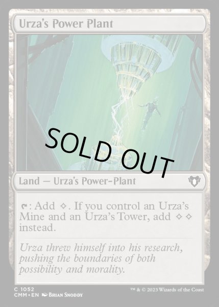 画像1: [EX+]ウルザの魔力炉/Urza's Power Plant《英語》【CMM】 (1)