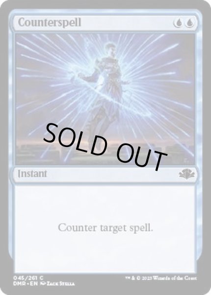 画像1: (FOIL)対抗呪文/Counterspell《英語》【DMR】 (1)