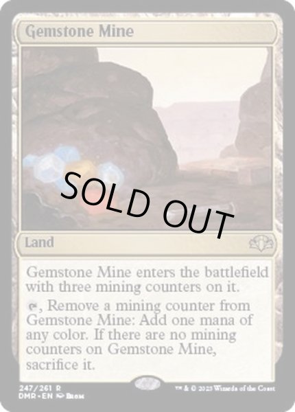 画像1: (FOIL)宝石鉱山/Gemstone Mine《英語》【DMR】 (1)