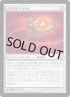 ダークスティール - カードラッシュ[MTG]