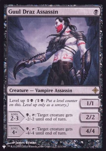 画像1: グール・ドラズの暗殺者/Guul Draz Assassin《英語》【Reprint Cards(The List)】 (1)