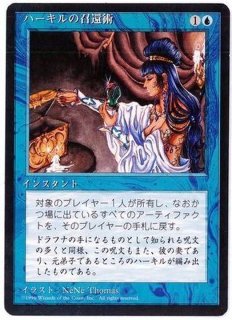 基本セット第4版 - カードラッシュ[MTG]