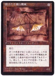 基本セット第4版 - カードラッシュ[MTG]