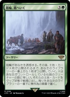 SNC][FOIL]異端の法務官、ウラブラスク/Urabrask, Heretic Praetor