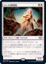 MTG:モダン(パック別) - カードラッシュ[MTG] (Page 47)