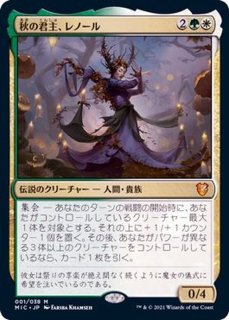 PLD]ファイレクシアの十字軍/Phyrexian Crusader《日本語》【MBS】