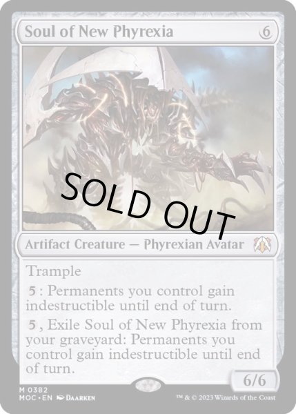 画像1: [EX+]新たなるファイレクシアの魂/Soul of New Phyrexia《英語》【MOC】 (1)