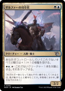 FOIL)再鍛されたレガシー、カーン/Karn, Legacy Reforged《日本語》【MAT】