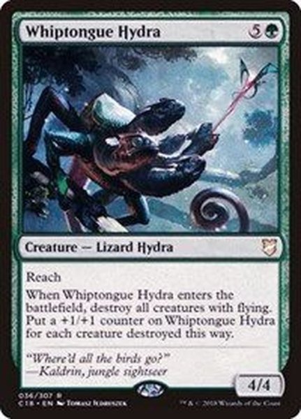 画像1: 舌長ハイドラ/Whiptongue Hydra《日本語》【Commander 2018】 (1)