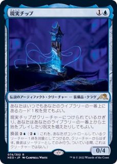 最高級 エラダムリーの呼び声 オマケ付き foil マジック：ザ