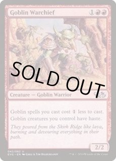 MTG:テーマデッキ、デュエルデッキ - カードラッシュ[MTG] (Page 10)