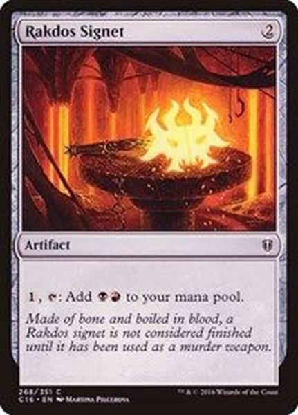 画像1: [EX+]ラクドスの印鑑/Rakdos Signet《日本語》【Commander 2016】 (1)