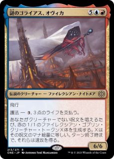 MTG 魂のカーニバル/Carnival of Souls UDS 限定割引 sandorobotics.com