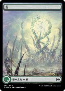 EX+]古えの墳墓/Ancient Tomb《日本語》【UMA】 - カードラッシュ[MTG]