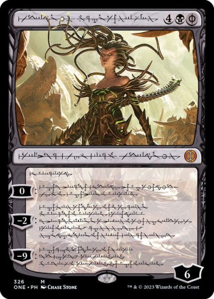 画像1: (FOIL)(ファイレクシア語)裏切りの棘、ヴラスカ/Vraska, Betrayal's Sting《ファイレクシア語》【ONE】 (1)