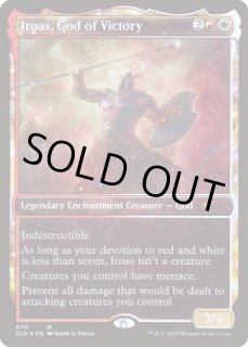 勝利の神、イロアス/Iroas, God of Victory - カードラッシュ[MTG]