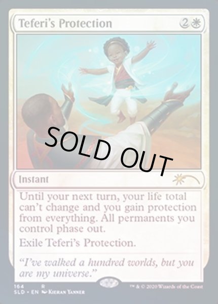 [EX+](FOIL)テフェリーの防御/Teferi's Protection《英語》【SLD】