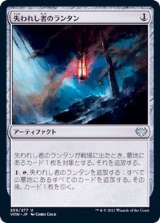 パイオニア】緑単信心 - カードラッシュ[MTG]