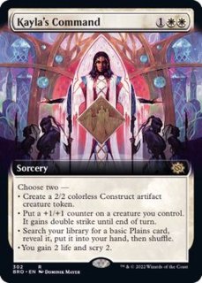 FOIL - カードラッシュ[MTG] (Page 4)