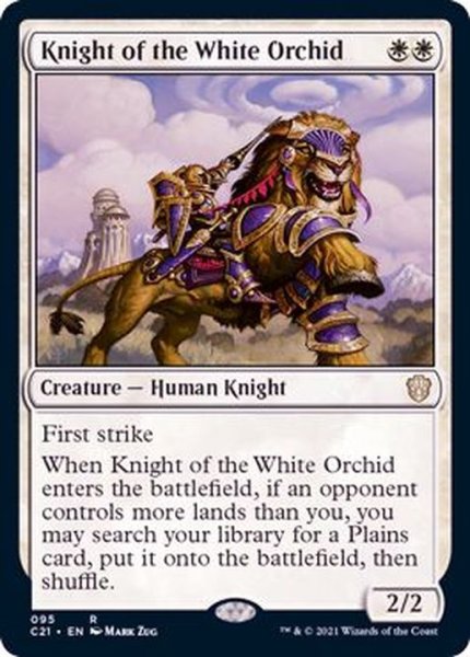 画像1: 白蘭の騎士/Knight of the White Orchid《英語》【Commander 2021】 (1)