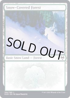 冠雪の森 - カードラッシュ[MTG]