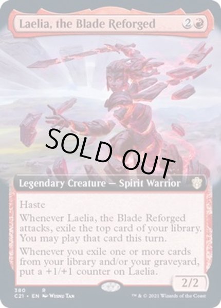 フルアート 再鍛の刃 ラエリア Laelia The Blade Reforged 英語 Commander 21