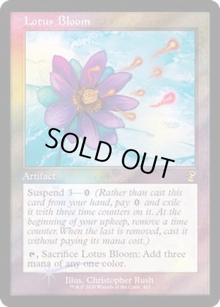 画像1: [EX+](FOIL)睡蓮の花/Lotus Bloom《英語》【Buy-A-Box Promos(TSR)】 (1)