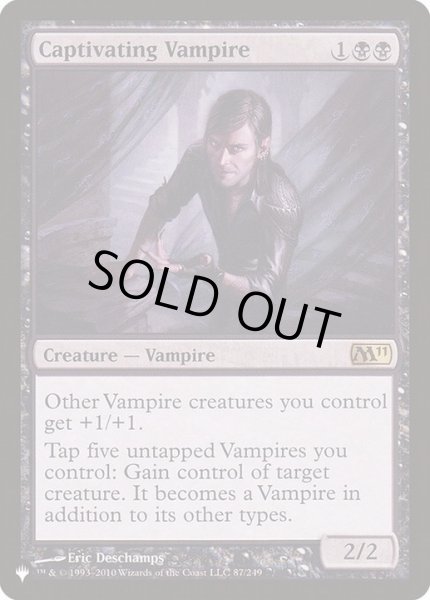 画像1: [EX]蟲惑的な吸血鬼/Captivating Vampire《英語》【Reprint Cards(The List)】 (1)