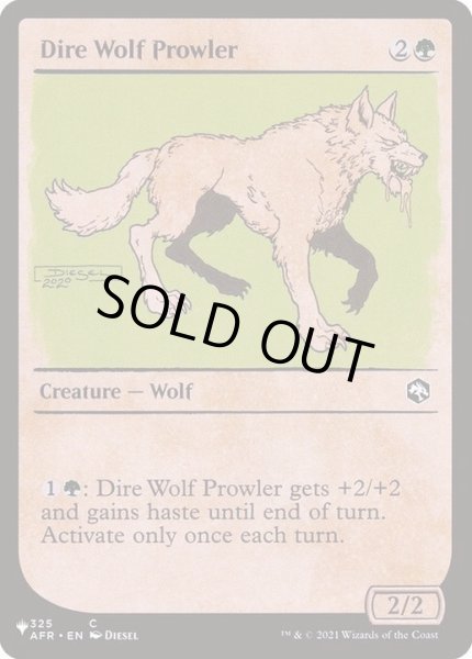 画像1: [EX+]うろつくダイア・ウルフ/Dire Wolf Prowler《英語》【Reprint Cards(The List)】 (1)