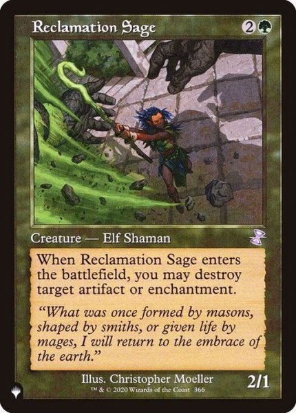 画像1: (旧枠仕様)再利用の賢者/Reclamation Sage《英語》【Reprint Cards(The List)】 (1)