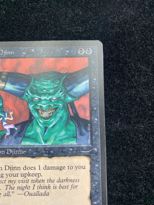 MTG Erhnam Djinn アーナム・ジン アラビアンナイト 英語 | comonuevo