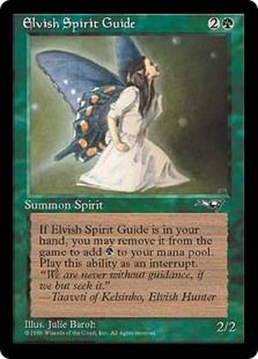 Elvish Spirit Guide 4枚マジック - kairosinsurancegroup.com