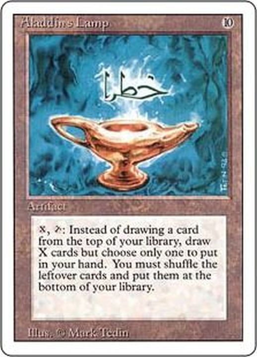 MTG アラジン 日本語 クロニクル 黒枠 全てのアイテム htckl.water.gov.my