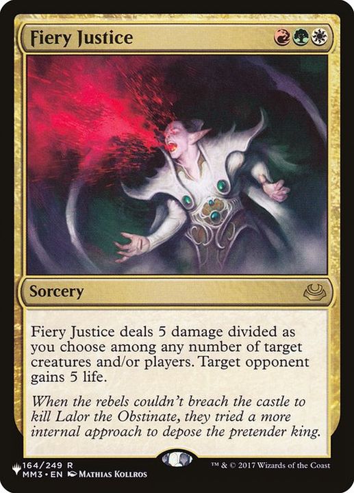 Ex 焦熱の裁き Fiery Justice 英語 Reprint Cards The List