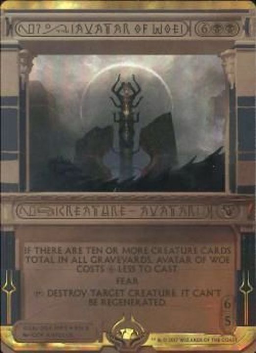 MTG foil 英語１枚 悲哀の化身 Avatar of Woe - マジック：ザ 