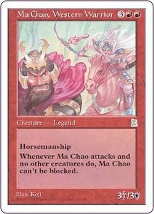 MTG 英語版Ma Chao 馬超-