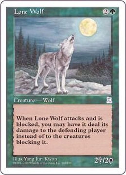 一匹狼/Lone Wolf《英語》【PTK】
